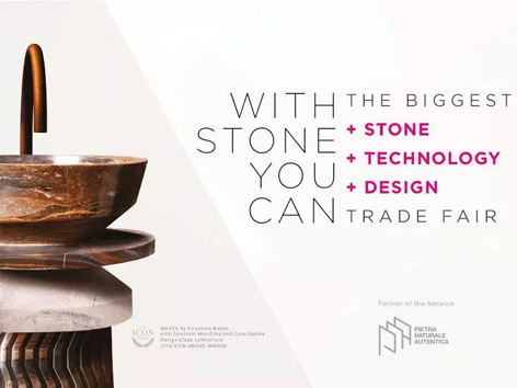Italian Verona stone exhibition MARMOMACC countdown | Huabao Inorganic Stone to shine