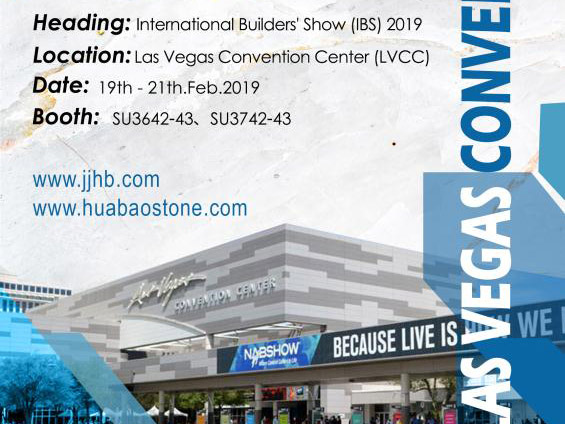 Invitation | International Builders' Show (IBS) 2019