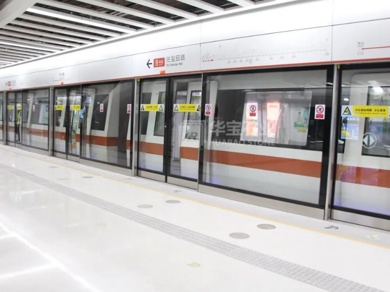 Shenzhen Metro Line 8