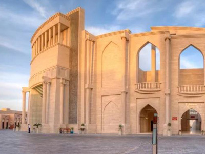 Doha Katara Cultural Village