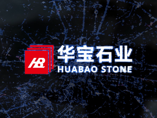 Huabao Stone