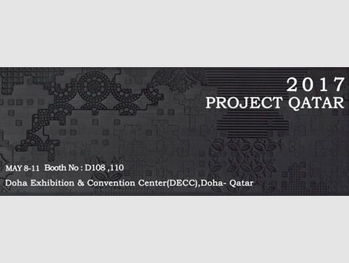 2017 Project Qatar