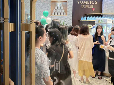 Anqing YUMEIC'S Cake Shop